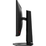 MPG 274URF QD 27 IPS 160Hz 1ms MSI