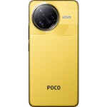 F7 Ultra 12/256GB Yellow POCO