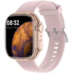 Zephyr Ultra mini HR+rosegold CARNEO