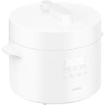 MULTIFUNKČNÍ HRNEC 4,8L XIAOMI