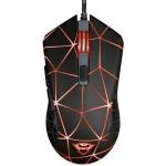 GXT 133 Locx Gaming Mouse Black TRUST