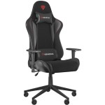 Herní křeslo NITRO 440 G2 MESH černé GEN