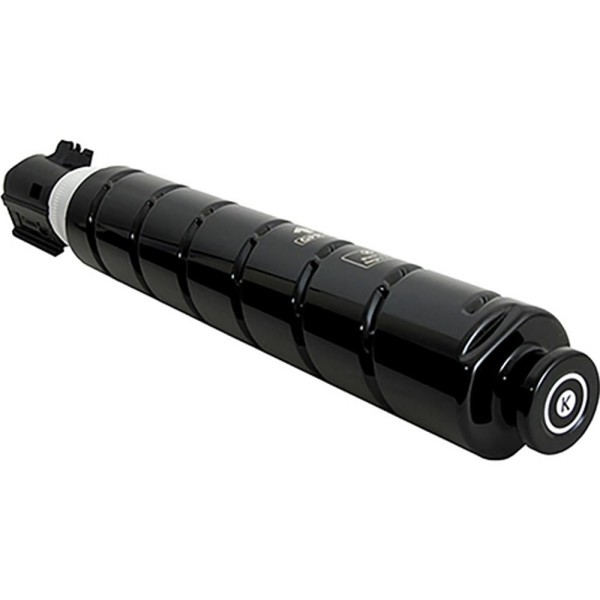 C-EXV 51 K toner black ARMOR