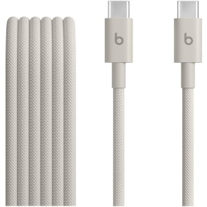 USB-C/USB-C Woven Cable 1,5m Stone BEATS