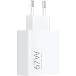 67W HyperCharge Adapter Type-A EU XIAOMI