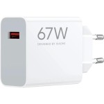 67W HyperCharge Adapter Type-A EU XIAOMI