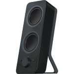 Stereo repro 2.1 Z207 Black LOGITECH