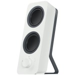Stereo repro 2.1 Z207 White LOGITECH
