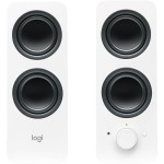 Stereo repro 2.1 Z207 White LOGITECH