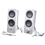 Stereo repro 2.1 Z207 White LOGITECH