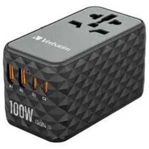 GaN III adapter 2xUSB-C 100W/2xUSB-A 3.0