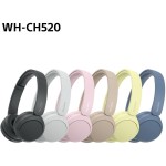 WH CH520 růžová SONY