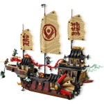 71848 Chrámová Odměna LEGO