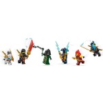71848 Chrámová Odměna LEGO