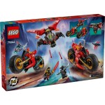 71844 Bojové vozidlo nindžů LEGO