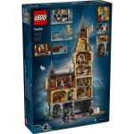 76454 Bradavický hrad: Hlavní věž LEGO