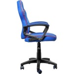 GXT 703SM REVVO Kids Gaming Chair TRUST