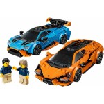 77238 Lamborghini Revuelto a Huracán STO