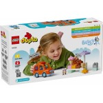 10458 Bluey a výlet na zmrzlinu LEGO