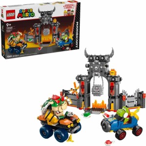 72039 Mario Kart–Bowser a jeho hrad LEGO