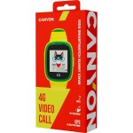 Sunny KW-48 4G GPS Green CANYON