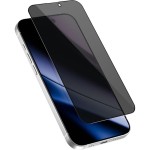 Privacy glass iPhone 17 Pro Max EPICO