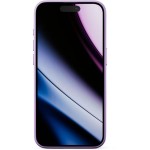 Mag+ Silicone case iPhone 17 PurpleEPICO