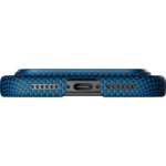 Ultra-Slim Case iPhone 17 Pro Moonrise