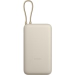 PB2030MI powerbanka 20000mAh béž. XIAOMI