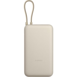 PB2030MI powerbanka 20000mAh béž. XIAOMI