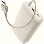 PB2030MI powerbanka 20000mAh béž. XIAOMI