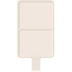 WPB0620MI powerbanka 6000mAh béž. XIAOMI