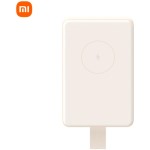WPB0620MI powerbanka 6000mAh béž. XIAOMI