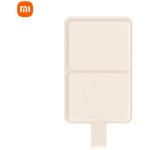 WPB0620MI powerbanka 6000mAh béž. XIAOMI