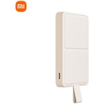 WPB0620MI powerbanka 6000mAh béž. XIAOMI