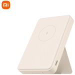 WPB0620MI powerbanka 6000mAh béž. XIAOMI