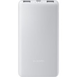 P16ZM powerbanka 10000mAh bílá XIAOMI