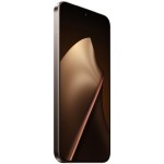 15T Pro 12/512GB Mocha Gold XIAOMI