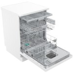 GS643C90W MYČKA 60CM GORENJE