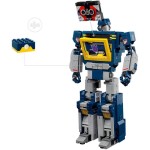 10358 Transformers: Soundwave LEGO
