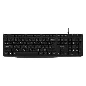 YKB 1003CS USB klávesnice ENTER YENKEE