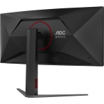34'' CU34G4 LED monitor AOC