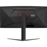 34'' CU34G4 LED monitor AOC