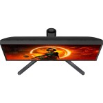27'' Q27G3XMN/BK LED monitor AOC