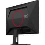 24G4HRE 24 IPS LED 200Hz 1ms AOC