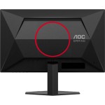 24G4HRE 24 IPS LED 200Hz 1ms AOC