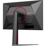 24G4HA 24 IPS LED 200Hz 1ms AOC