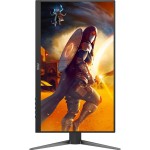 24G4HA 24 IPS LED 200Hz 1ms AOC