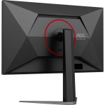 27G4HA 27 IPS LED 200Hz 1ms AOC