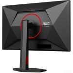 Q27G4ZR 27 IPS LED 240Hz 1ms AOC